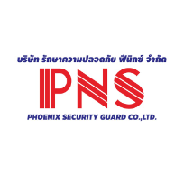 รักษาความปลอดภัย ฟีนิกซ์