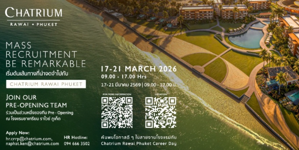 Chatrium Rawai Resort Phuket