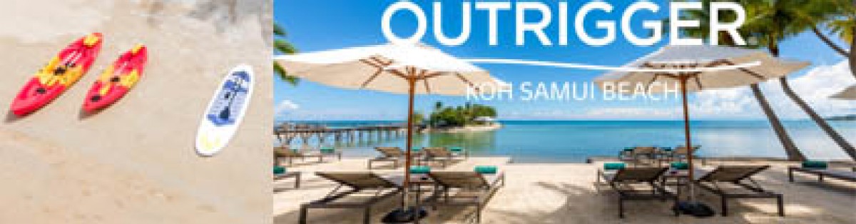 Outrigger Koh Samui Beach Resort