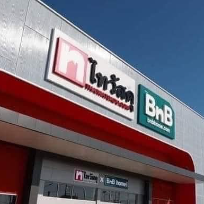 ไทวัสดุ สาขาภูเก็ต