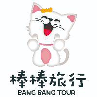 Bang Bang Tour Co., Ltd.