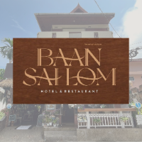 Baan Sailom Hotel and Restaurant