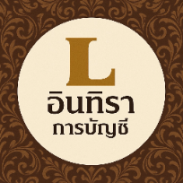 บริษัท เลขเลิศยศ จำกัด