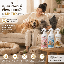 จีจี้