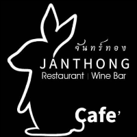 Jantong Restaurant Wine Bar