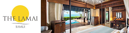 โรงแรมเดอะละไม สมุย (The Lamai Samui)