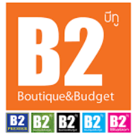 B2 Boutique and Budget Hotel