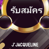 Jacqueline modeling bar and vip club