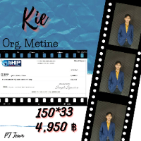 เกริกทรัพย์จำกัด