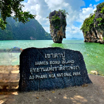 ภูเก็ต เอ แอนด์ เค ไรเซ่น จำกัด