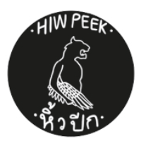 Hiw Peek Cafe and Restaurant