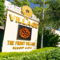 เดอะฟร้อนท์วิลเลจ และ เดอะวิลเลจ รีสอร์ท