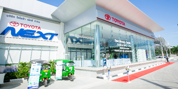 Toyota Next