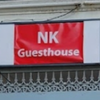 NK 2 Guesthouse Na Na