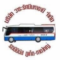 บริษัท วาระรัศมีมหาธานีจำกัด