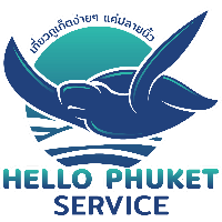 Hello Phuket Service Application