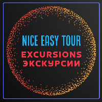 Nice easy tour