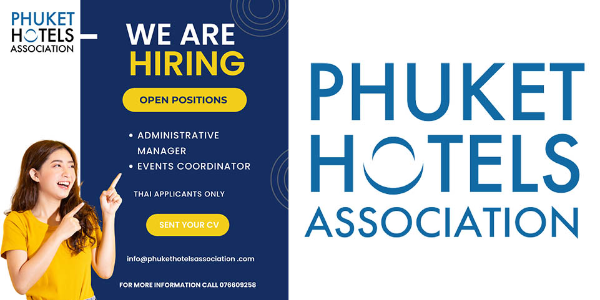 สมาคมโรงแรมภูเก็ต