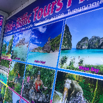 ปัณณ์ฐิตา