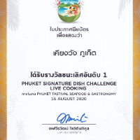 Emma's most luxurious kitchen