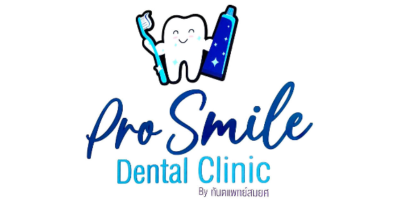 Pro Smile Dental Clinic