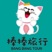 Bang Bang Tour Co.,Ltd