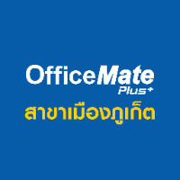 Office Mate Plus