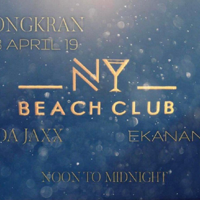 NY Beach Club