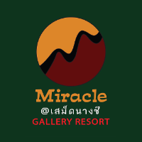 Miracle @ เสม็ดนางชี Gallery Resort