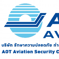 บริษัทรักษาความปลอดภัย ท่าอากาศยานไทย