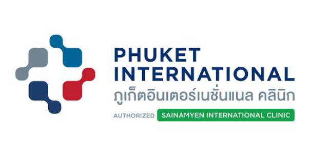 Phuket International Clinic