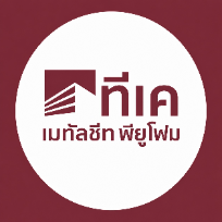 บริษัท ทีเค เมทัลชีท โคกกลอย
