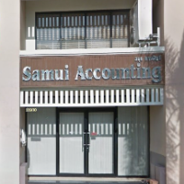 Samui Accounting