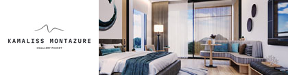 Kamaliss MontAzure Phuket - MGallery Collection