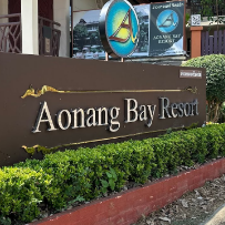 โรงแรม อัญญาวี อ่าวนางเบย์ รีสอร์ท