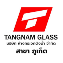 บริษัท ห้างกระจกตังน้ำ จำกัด