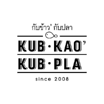 Kub Kao' Kub Pla - กับข้าว' กับปลา