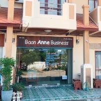 บริษัท บ้านอัน บิสสิเนส จำกัด