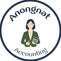 สำนักงานบัญชี อนงค์นาฎ