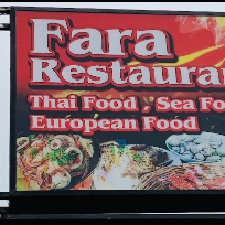 Fara Restaurant Seafood Karon