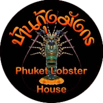 Phuket Lobster House