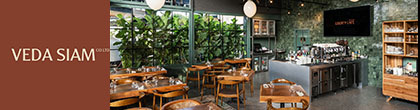 Veda Siam