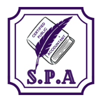 สุทธิพงศ์ตรวจสอบบัญชีและทนายความ