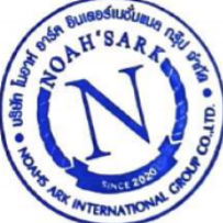 บริษัท โนอาห์ อาร์ค อินเตอร์เนชั่นแนล กรุ๊ป จำกัด