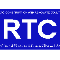 บริษัท อาร์ทีซี คอนสตรัคชั่น แอนด์ รีโนเวท จำกัด