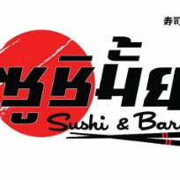 ซูซิมั้ย ทับละมุ/Sushi Mai Tublamu