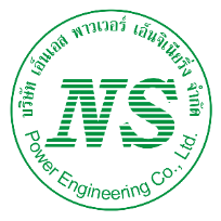 บริษัท เอ็นเอส พาวเวอร์ เอ็นจิเนียริ่ง จำกัด