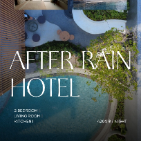 AFTER RAIN HOTEL