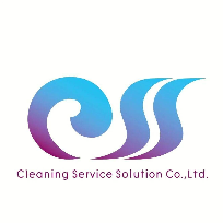 บริษัท คลีนนิ่ง เซอร์วิส โซลูชั่น จำกัด