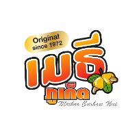 ร้านเมธี ภูเก็ต